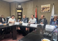 جمعية رجال الأعمال 