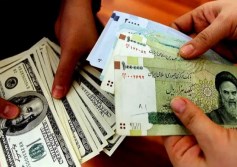 الريال الإيراني 
