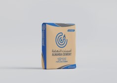 شركة النهضة للصناعات – أسمنت النهضة