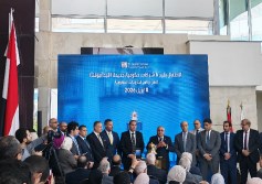 الاحتفال بقيد 5 شركات حكومية مؤقتًا ضمن برنامج الطروحات الحكومية