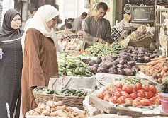 انتعاش مبيعات الخضراوات قبل «شم النسيم»