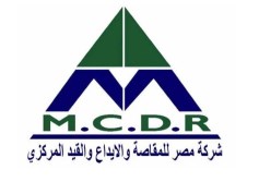 مصر للمقاصة