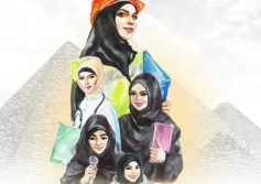 تمكين المرأة في مصر