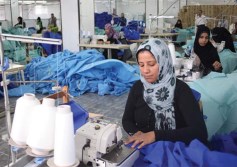  المشروعات المتوسطة والصغيرة