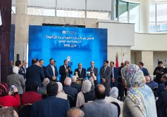إسلام عزام