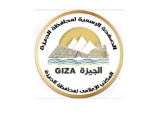محافظة الجيزة