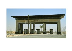 مطار العريش الدولي