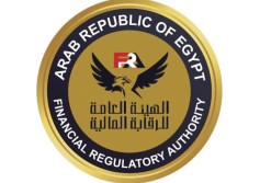 الهيئة العامة للرقابة المالية