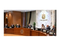 مجلس الوزراء
