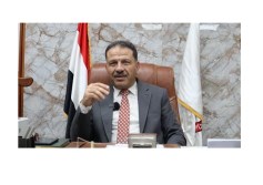 مصلحة الرقابة الصناعية 