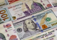 سعر الدولار