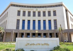 وزارة التربية والتعليم