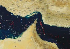 مضيق هرمز