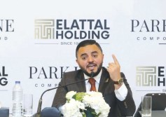 أحمد العتال