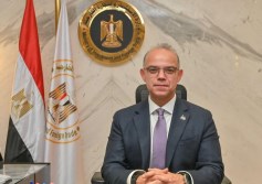 الدكتور محمد فريد، وزير الاستثمار والتجارة الخارجية