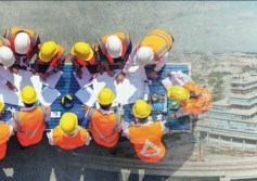 مشروعات البنية التحتية