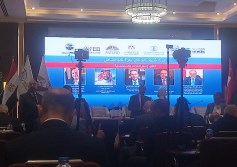 مؤتمر الشمول المالي العربي بالقاهرة
