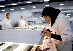  القطاع الخاص بمصر