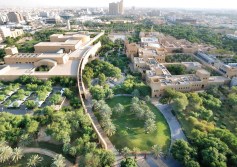 برنامج "الرياض الخضراء" 