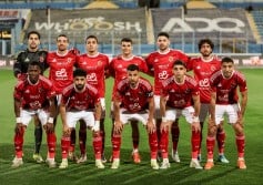 الأهلي