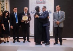 احتفالية الربيع