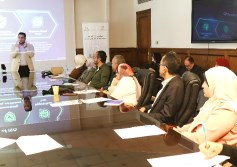 مركز تحديث الصناعة 
