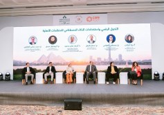  فعاليات الملتقى الأول للمجتمع الأهلي المصري 