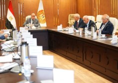مجلس إدارة صندوق إعانات الطوارئ للعمال 