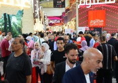 معرض سيراميكا ماركت 