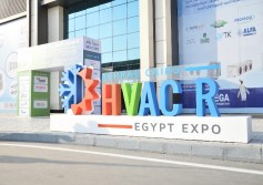 المعرض الدولي للتبريد والتكييف 