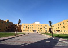معهد عالي بمدينة بدر