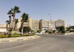 مدينة 15 مايو