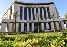 وزارة الإسكان 