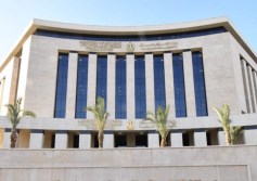 وزارة الإسكان