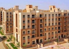 قطعة أرض بنشاط تجاري سكني  بالفيوم الجديدة