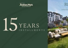 شركة Arabian Mark Developments 