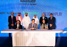 باراجون | أدير تطلق برنامج “AI 100” لدعم شركات الذكاء الاصطناعي بسمو بوليفارد