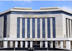 وزارة الإسكان 