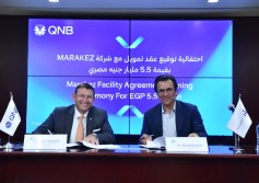 توقيع عقد تمويل من بنك QNB لشركة مراكز 