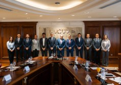 اللجنة التوجيهية لقمة سيتي سكيب 2026