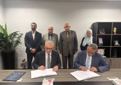 عقد بين المجتمعات العمرانية-قطاع المرافق- وتحالف «أوراسكواليا»