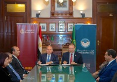  بروتوكول تعاون مع الهيئة العامة للاعتماد والرقابة الصحية