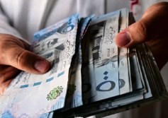 سعر الريال السعودي