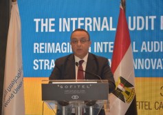 الاتحاد الدولي للمصرفيين العرب