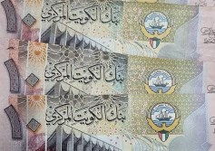 سعر الدينار الكويتي
