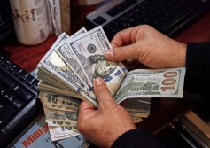 سعر الدولار