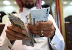 سعر الريال السعودي