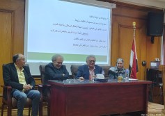 المعهد العالي لترجمات الفنون والآداب