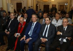 وحدة ممتلكات الدولة 