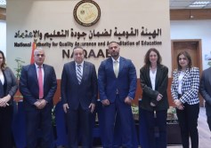 البورصة المصرية 